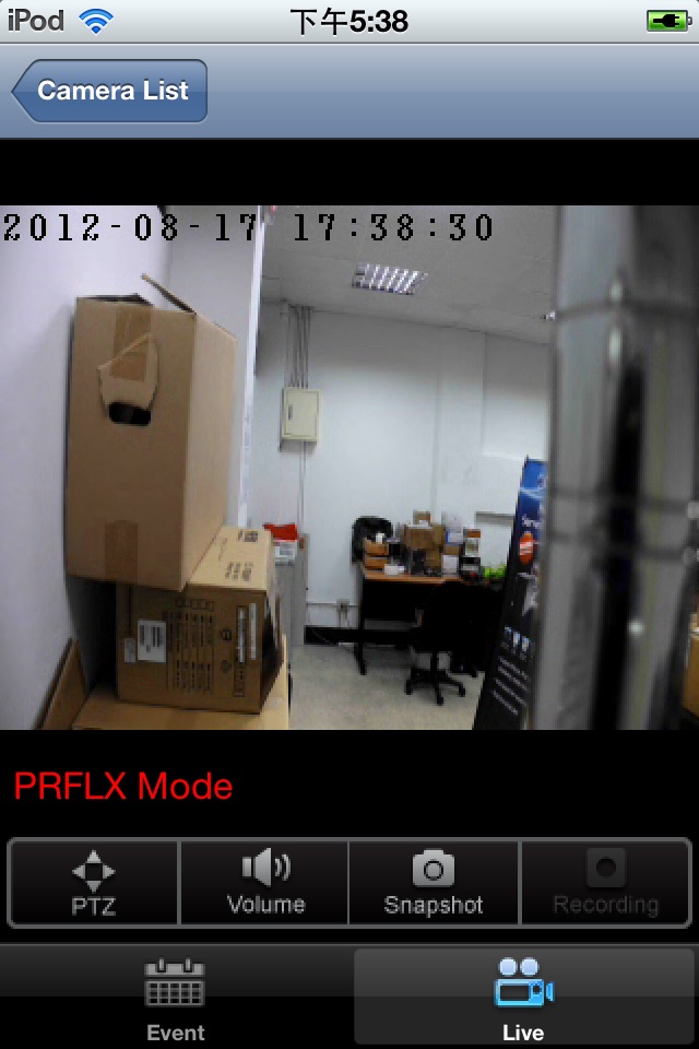 CloudLync screenshot 3