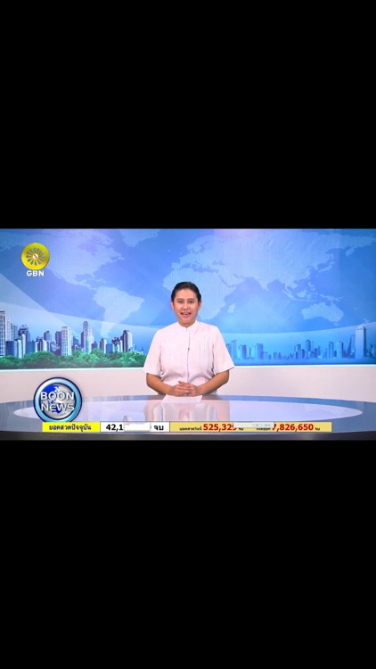GBN TV