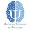 La Asociación Mexicana de Psicología tiene como misión el prevenir, detectar e intervenir en situaciones de riesgo que se puedan identificar dentro de las areas sociales, clínicas, organizacionales y educativas, dando la oportunidad de mejora por medio de estrategias solidas y con bases científicas para lograr el bienestar del ser humano en su entorno