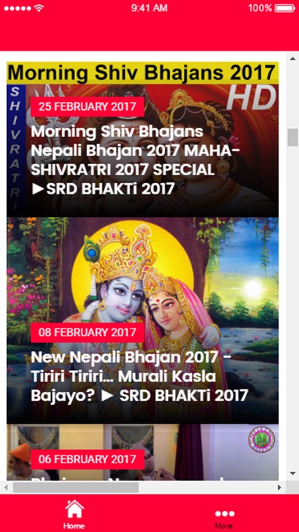 SRDBHAKTi