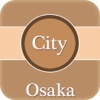 Osaka City Offline Tourist Guide