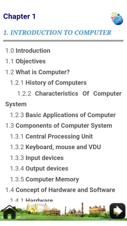 NIELIT CCC screenshot-3