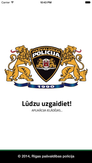 Rīgas Pašvaldības Policija