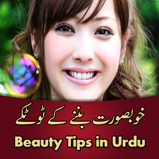 Beauty tips on sale and secrets