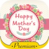 Happy Mother’s day greeting cards & stickers - Pro