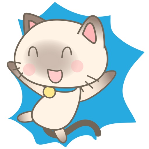 Simi the Siamese kitten 3 for iMessage Sticker icon