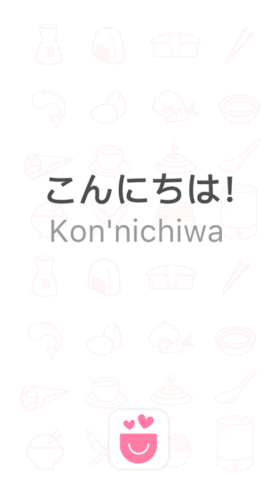 Japanese Pocket－Learn to Speak Japanese in Pocket screenshot 3