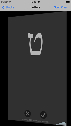 Alef Bet - Hebrew Flashcards(圖1)-速報App