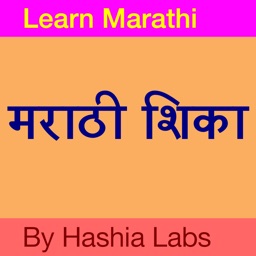 Learn Marathi