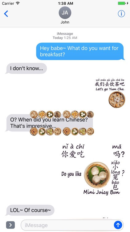 Yum Cha Chinese Animated Stickers screenshot-3