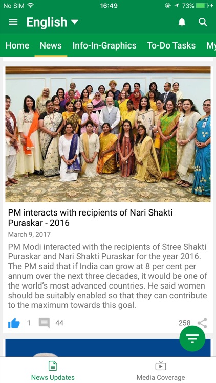Narendra Modi