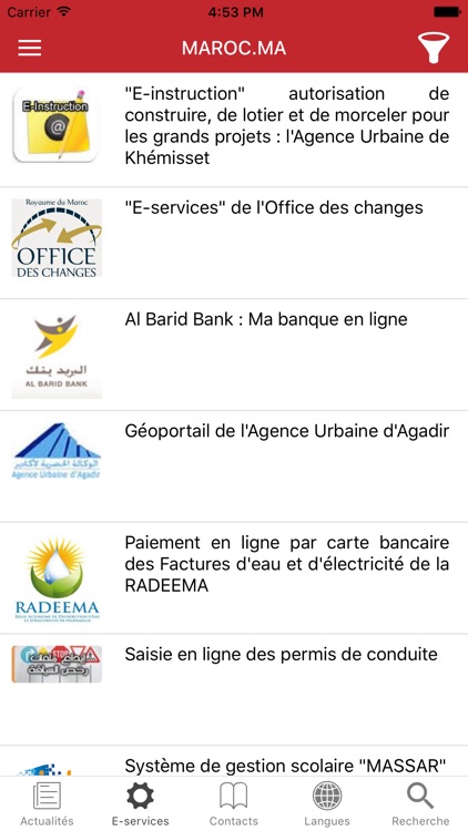 Portail national du Maroc screenshot-3