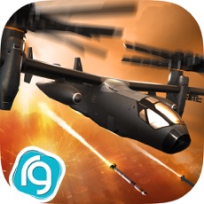 Activities of Drone 2 Air Assault
