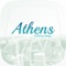 The Best Offline Map App for Athens