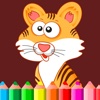 Coloring book - kids games for boys & girls apps