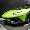 Icon Sports Car Wallpapers - Unofficial Lamborghini Car