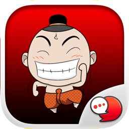 Kuman Thong Stickers Emoji Keyboard By ChatStick