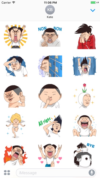 Gangnam Style Boy Animated Sticker