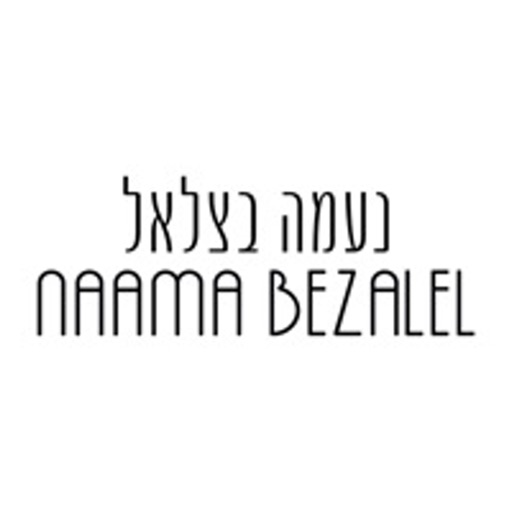 Naama Bezalel by AppsVillage icon