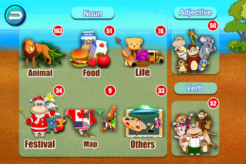 Animal Shape Puzzle- Educational Preschool Games - náhled