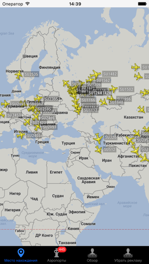 Air Tracker For Aeroflot