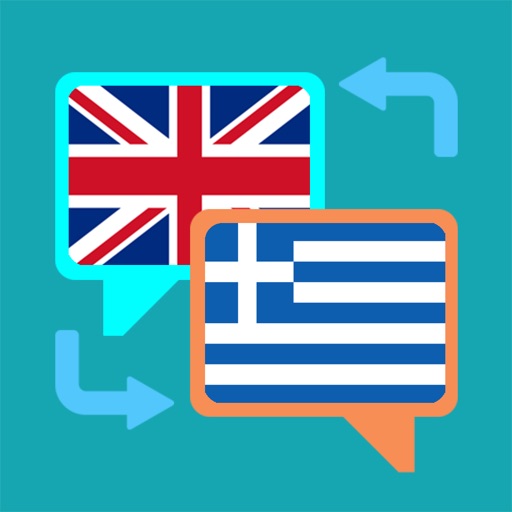 English Greek Translation iOS App