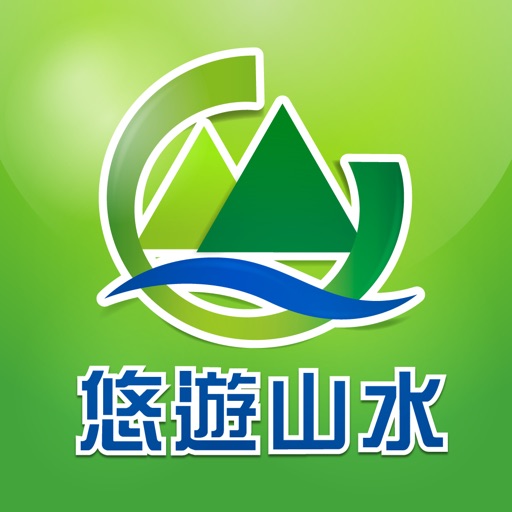 悠遊山水戶外精品 icon