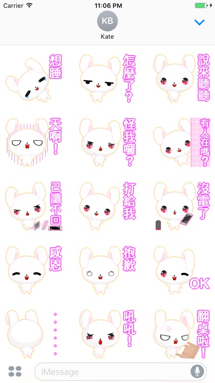 Lifen The Funny Rabbit Chinese Sticker