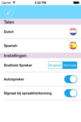 Vocal Translator , Dictionary screenshot 3