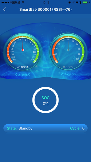 SmarTEC-BMS(圖1)-速報App