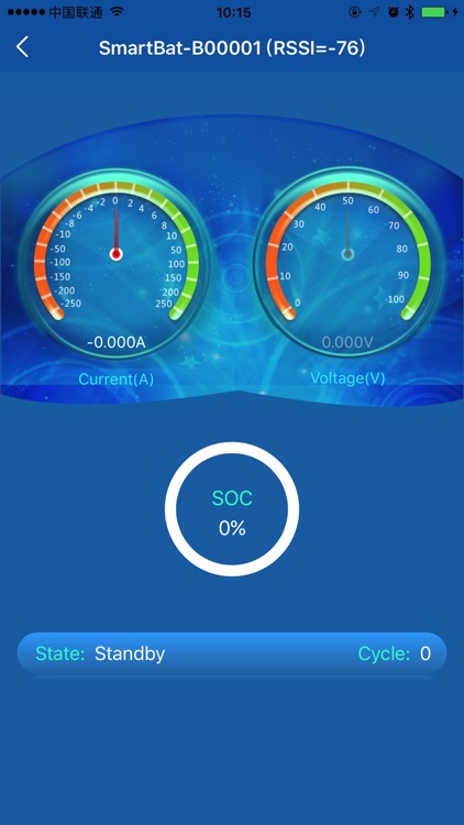 SmarTEC-BMS