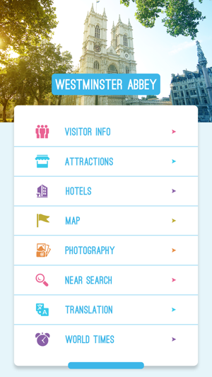 Westminster Abbey(圖2)-速報App