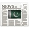 Pakistan News Express Daily offers the latest from Pakistan today in English at your fingertips, with notifications support
