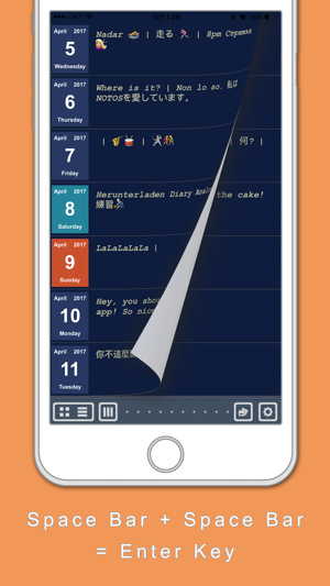 DIARY ANALOG : 日曆(圖4)-速報App