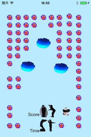 MaskHitBall screenshot 2