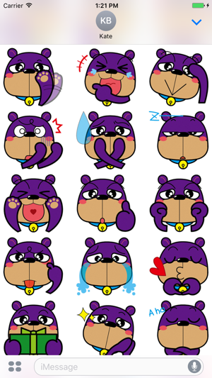 Lovely Bear - Cute stickers for iMessage(圖2)-速報App