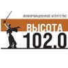 Высота 102