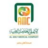 Al Ahly Medical