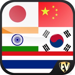 Learn Asian Languages SMART Guide
