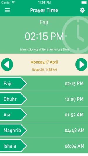 Quran Recitation by Maher al Muaiqly(圖2)-速報App