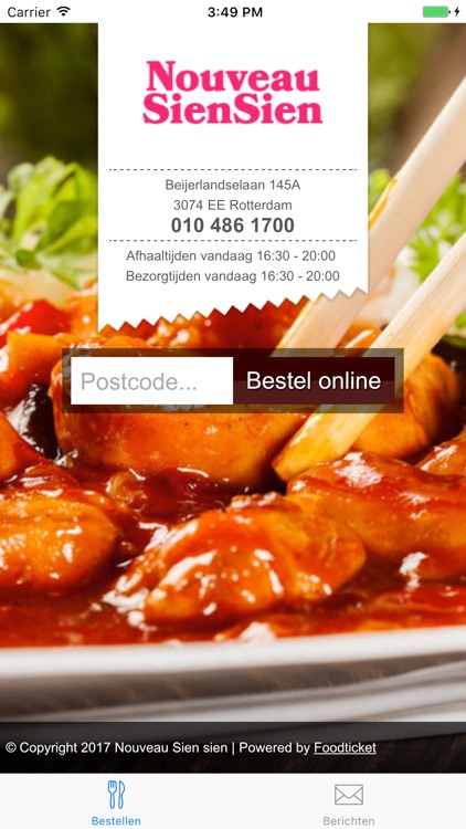 Nouveau Sien Sien (Rotterdam)