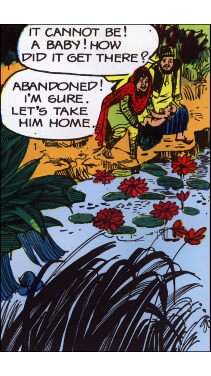 Kabir (Indian Mystic) - Amar Chitra Katha Comics screenshot-3