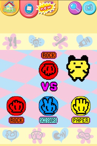 Tamagotchi Classic screenshot 4