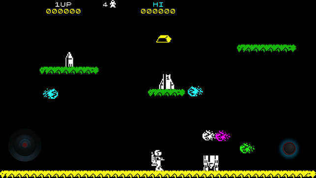 Space Jetpac ZX Spectrum HD(圖2)-速報App