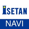 ISETANナビ