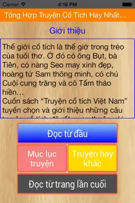Game screenshot Cổ Tích Việt Nam Chọn Lọc hack