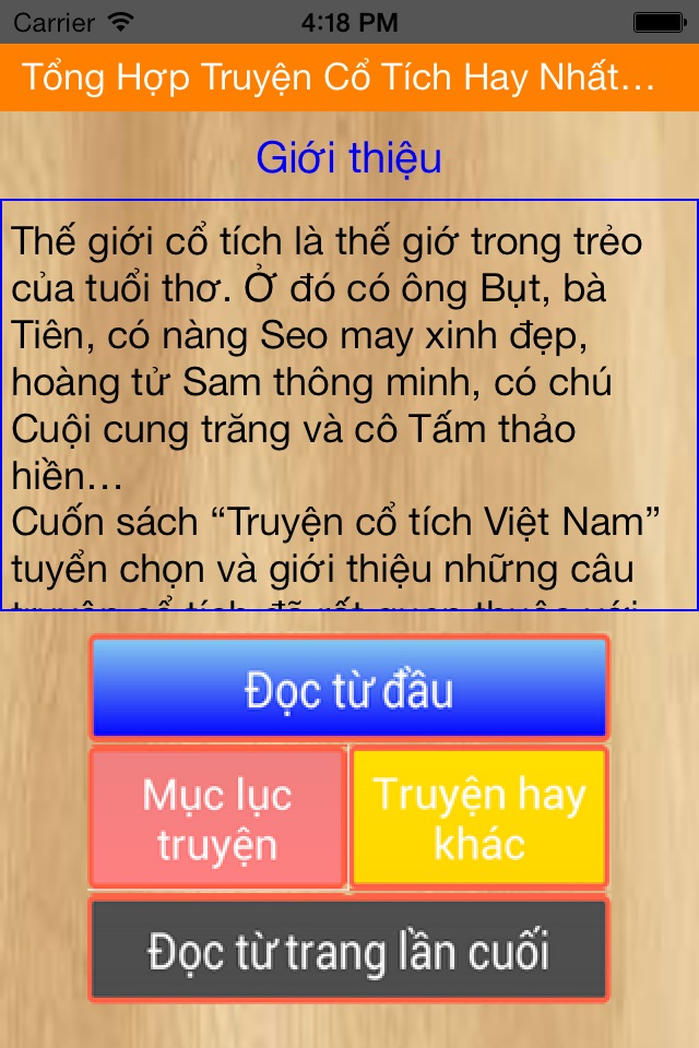 Cổ Tích Việt Nam Chọn Lọc screenshot 3