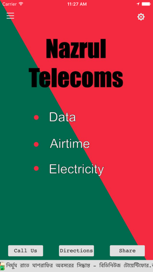 Nazrul Telecoms