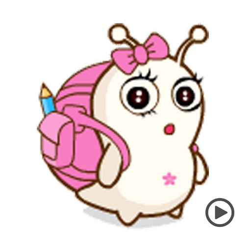 Baby Snail Animated Stickers Icon