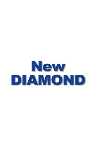 New Diamond Kebab - náhled